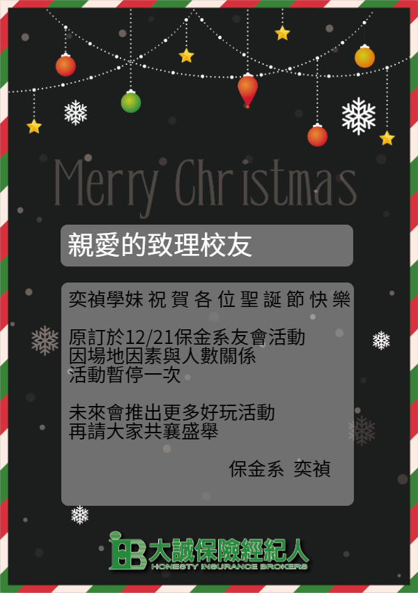 56156156