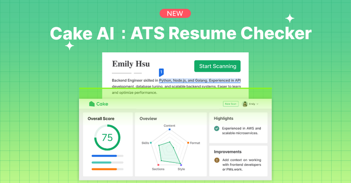 【國際生留臺專區】Cake推出免費工具「Cake AI: 履歷健檢 (Cake AI: ATS Resume Checker) 」圖片
