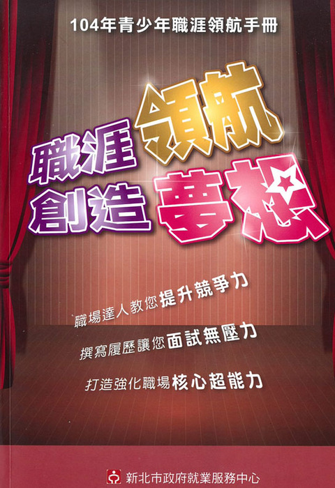 圖片說明