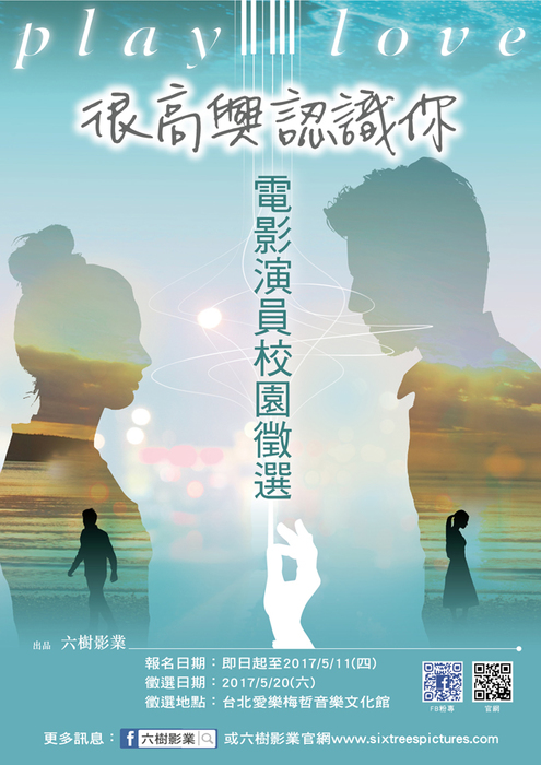 圖片說明
