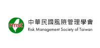 中華民國風險管理學會(另開新視窗)